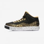 Unisex High-Top Sneaker